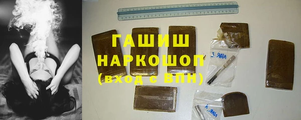 мдма Богданович
