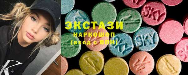 мдма Богданович