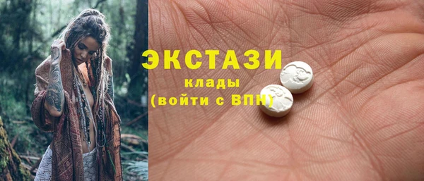 мдма Богданович