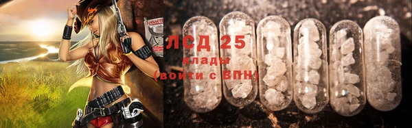 твердый Няндома