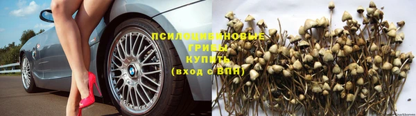 мефедрон мука Богородск