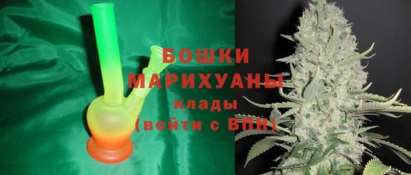мдма Богданович