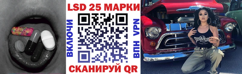 магазин продажи наркотиков  Межгорье  Лсд 25 экстази ecstasy 