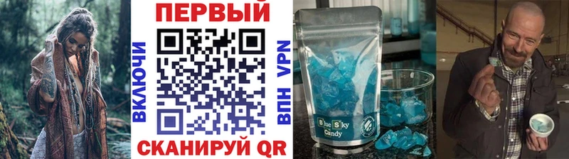 ОМГ ОМГ   Межгорье  мориарти какой сайт  Первитин винт 